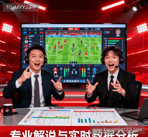 我们的诚信原则